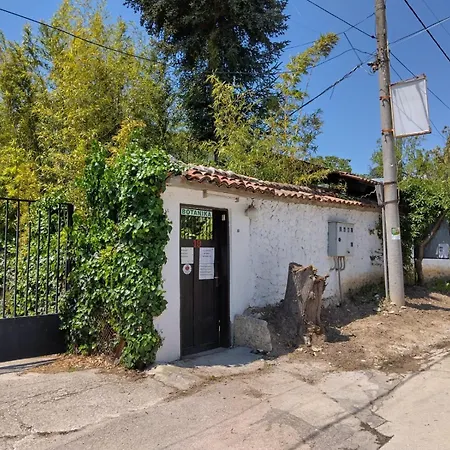Botanika * Βάρνα
